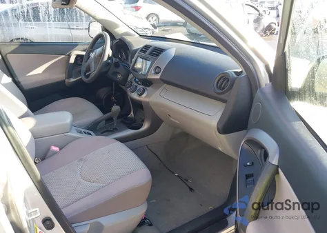 2007 Toyota Rav4 из США, поврежденный, VIN JTMBD33V675077555